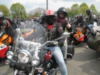 Zdjęcie: ROZPOCZĘCIE SEZONU MOTOCYKLOWEGO WOLSZTYN 2016 I MRU